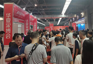 福州家博会现场人流如织